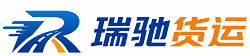 廊坊附近回程货车调度｜工程机械爬梯车大件运输车调度